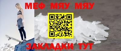 не бодяженный Свободный