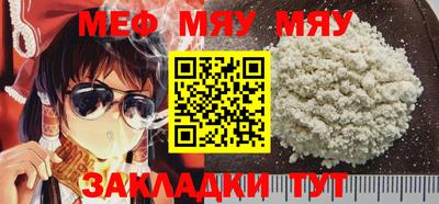 не бодяженный Свободный