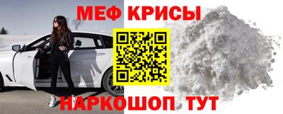 соль курить ск Севастополь