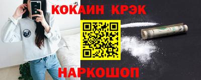 не бодяженный Свободный