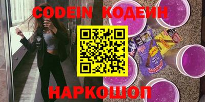 прущая мука Северобайкальск