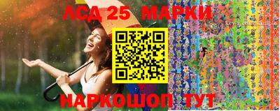 прущая мука Северобайкальск