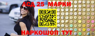 прущая мука Северобайкальск