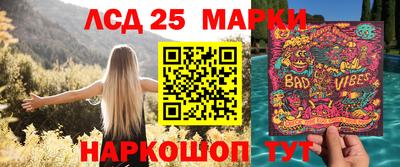 прущая мука Северобайкальск