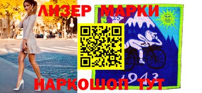 прущая мука Северобайкальск