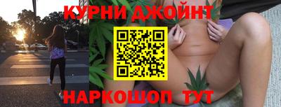 не бодяженный Свободный