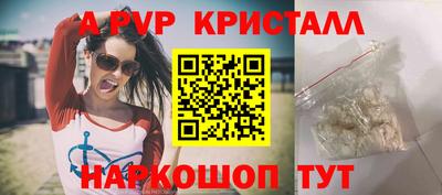 не бодяженный Свободный