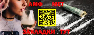 не бодяженный Свободный