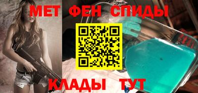 прущая мука Северобайкальск