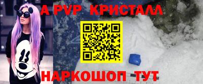 не бодяженный Свободный